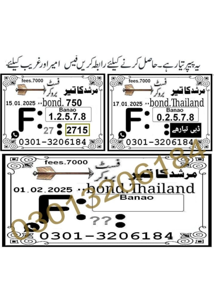 Kashif shah