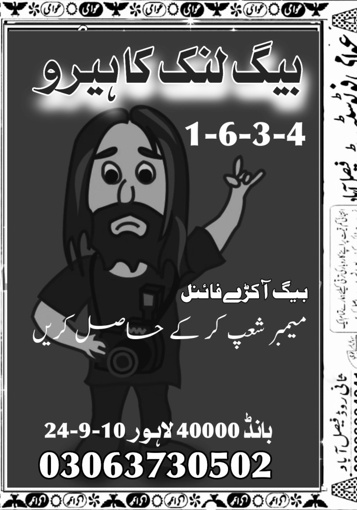 sk khan