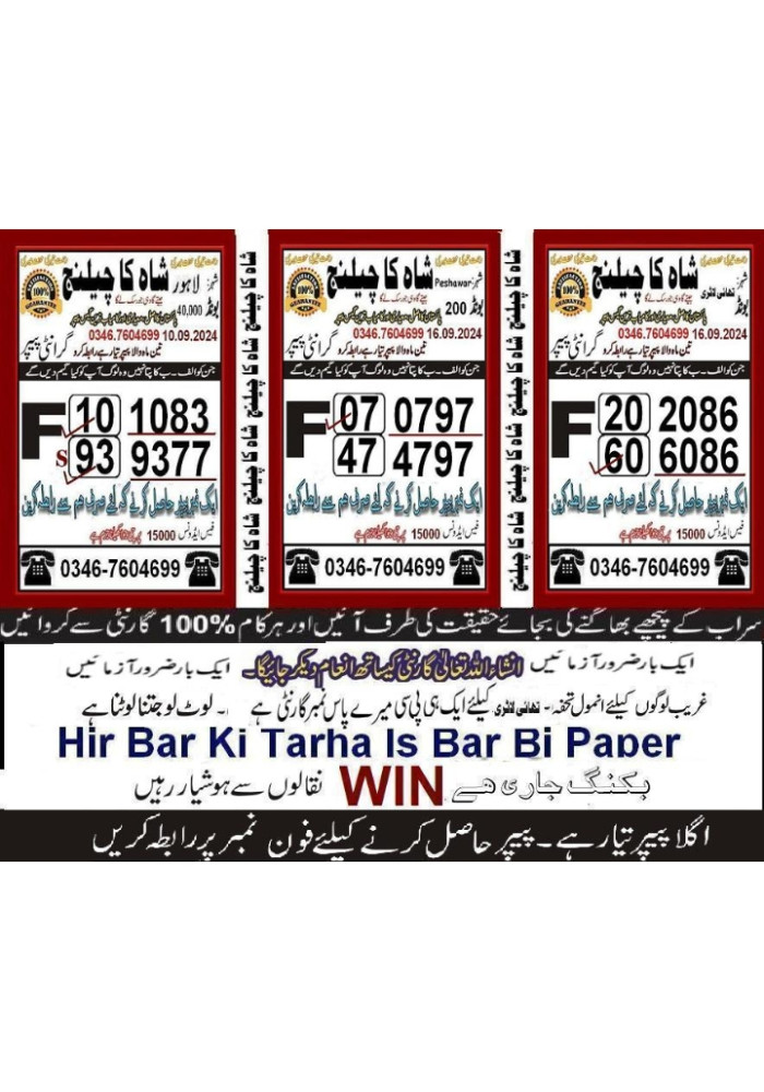 Kashif shah