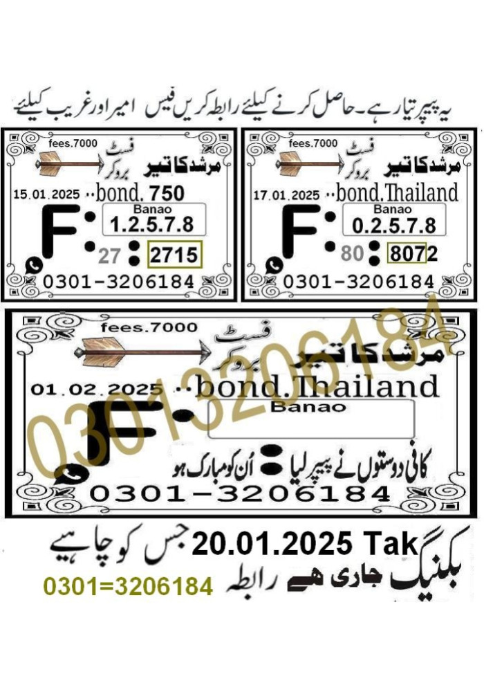 Kashif shah